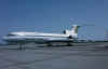 airukr_ur85700.jpg (88411 Byte)