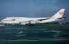 jal_7474_ja8901.jpg (85382 Byte)