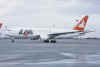 lam_b767.jpg (83531 Byte)